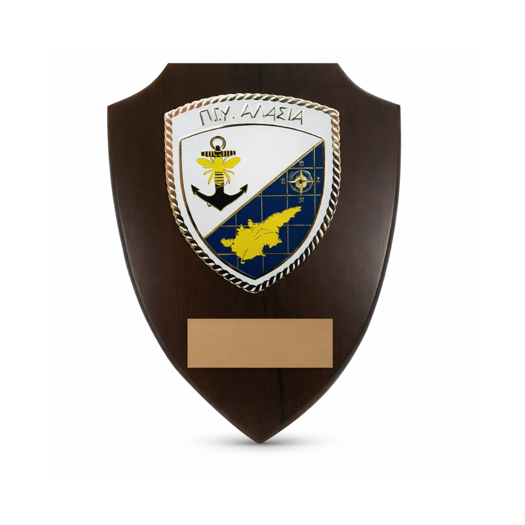 HT11549 FORWARD SUPPORT UNIT – ALASIA - Image 1