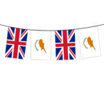 ENGLAND FLAG BUNTING – 10 METRE SET (15X22CM FLAGS)