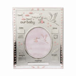 OUR BABY METALLIC FRAME 22X17CM – CUSTOM ENGRAVED PHOTO FRAME