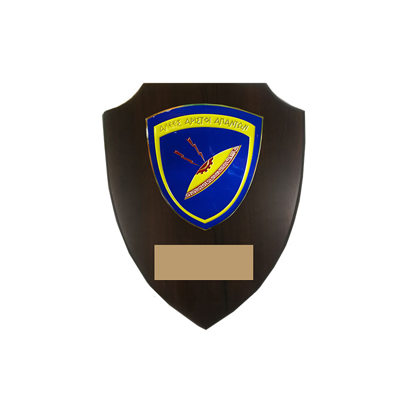 HT11548 III TAXIARCHIA MILITARY SHIELD (3Η ΤΑΞΥΠ) – 22X18CM COMMEMORATIVE PLAQUE - Image 1