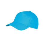 CLASSIC 5-PANEL COTTON SPORTS CAP  ADJUSTABLE VELCRO & BREATHABLE - Image 2