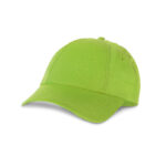 LORENZ FLAT VISOR CAP – 5-PANEL ADJUSTABLE PADDED VISOR - Image 3