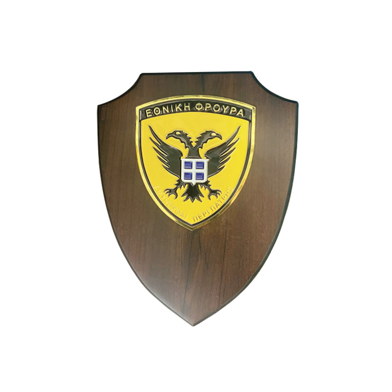 HT11505.jpg CYPRUS NATIONAL GUARD SHIELD – PREMIUM MILITARY EMBLEM (20 X 15.5 CM) - Image 1