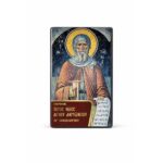 CUSTOM SAINT MAGNETS (PACK OF 10)