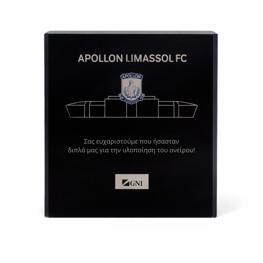 HT2415 PLEXIGLASS RECTANGLE AWARD - Image 1